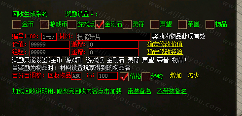 QQ截图20210623000446.png